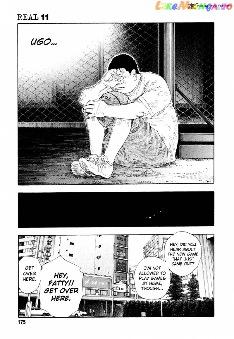 Real, Chapter 65 image 29